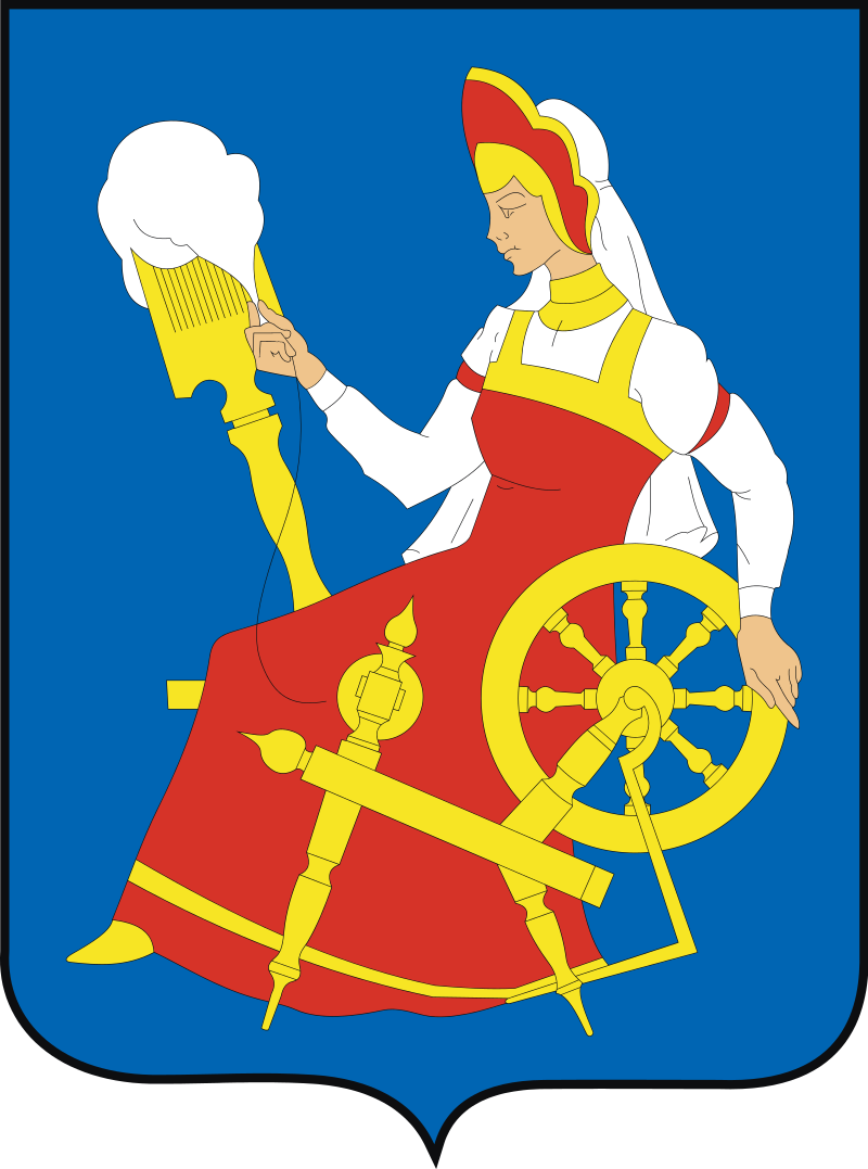 Wappen